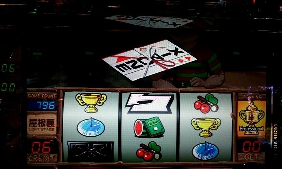 鉄　は　熱　い　う　ち　に　打　て　　　　(*ﾟ∀ﾟ)=3ﾑｯﾊｰ