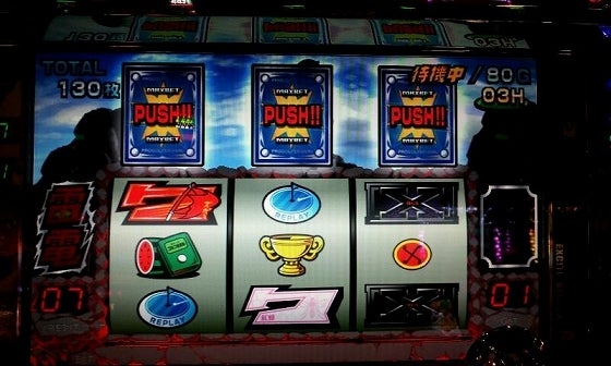 鉄　は　熱　い　う　ち　に　打　て　　　　(*ﾟ∀ﾟ)=3ﾑｯﾊｰ