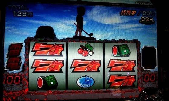 鉄　は　熱　い　う　ち　に　打　て　　　　(*ﾟ∀ﾟ)=3ﾑｯﾊｰ