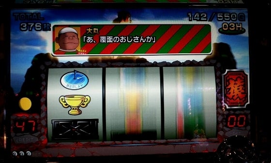 鉄　は　熱　い　う　ち　に　打　て　　　　(*ﾟ∀ﾟ)=3ﾑｯﾊｰ