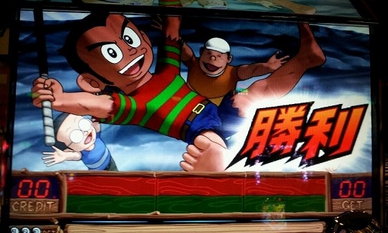 鉄　は　熱　い　う　ち　に　打　て　　　　(*ﾟ∀ﾟ)=3ﾑｯﾊｰ