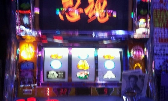 鉄　は　熱　い　う　ち　に　打　て　　　　(*ﾟ∀ﾟ)=3ﾑｯﾊｰ