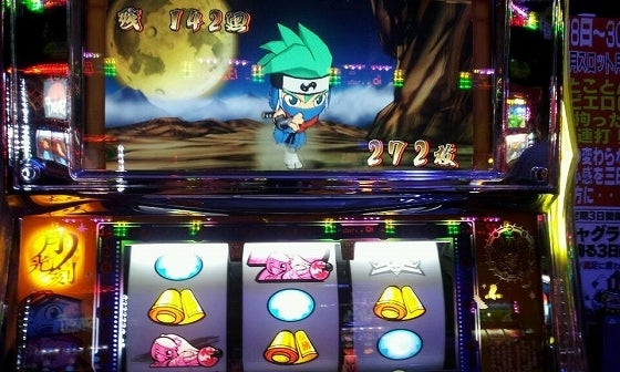 鉄　は　熱　い　う　ち　に　打　て　　　　(*ﾟ∀ﾟ)=3ﾑｯﾊｰ