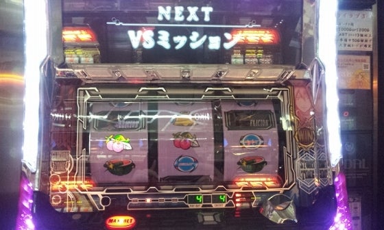 鉄　は　熱　い　う　ち　に　打　て　　　　(*ﾟ∀ﾟ)=3ﾑｯﾊｰ