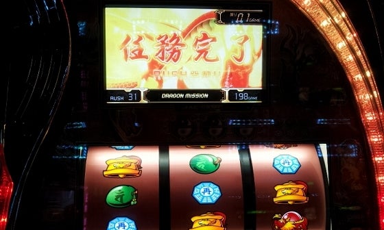 鉄 は 熱 い う ち に 打 て (*゚∀゚)=3ムッハー