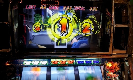 鉄 は 熱 い う ち に 打 て (*゚∀゚)=3ムッハー