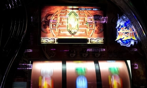 鉄 は 熱 い う ち に 打 て (*゚∀゚)=3ムッハー