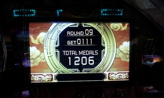 鉄 は 熱 い う ち に 打 て (*゚∀゚)=3ムッハー