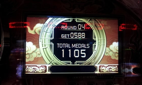 鉄 は 熱 い う ち に 打 て (*゚∀゚)=3ムッハー