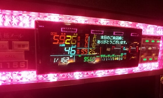 鉄 は 熱 い う ち に 打 て (*゚∀゚)=3ムッハー