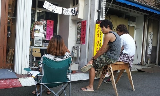 鉄　は　熱　い　う　ち　に　打　て　　　　(*ﾟ∀ﾟ)=3ﾑｯﾊｰ