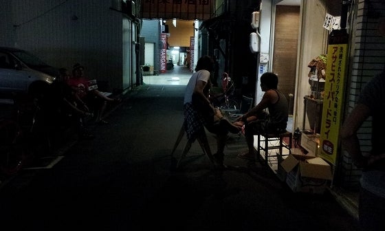 鉄　は　熱　い　う　ち　に　打　て　　　　(*ﾟ∀ﾟ)=3ﾑｯﾊｰ