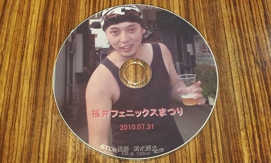 鉄　は　熱　い　う　ち　に　打　て　　　　(*ﾟ∀ﾟ)=3ﾑｯﾊｰ