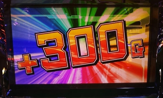 鉄　は　熱　い　う　ち　に　打　て　　　　(*ﾟ∀ﾟ)=3ﾑｯﾊｰ