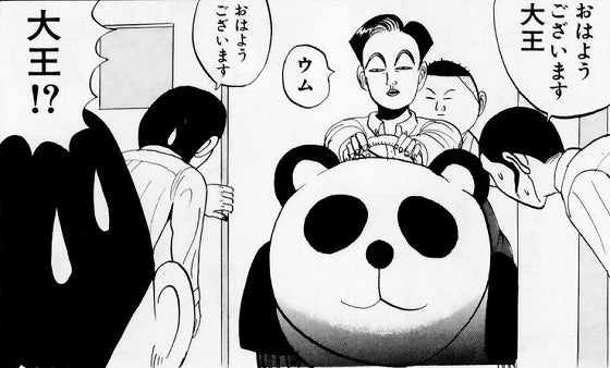 鉄　は　熱　い　う　ち　に　打　て　　　　(*ﾟ∀ﾟ)=3ﾑｯﾊｰ