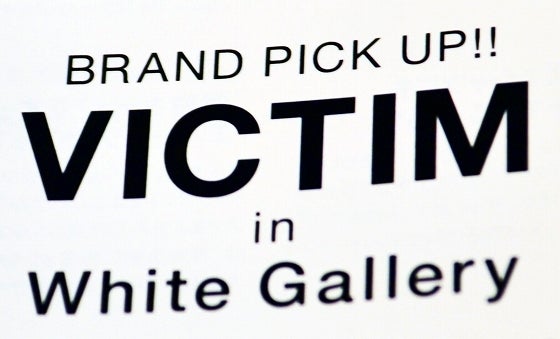 鉄 は 熱 い う ち に 打 て (*゚∀゚)=3ムッハー