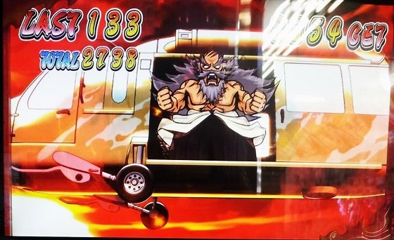 鉄　は　熱　い　う　ち　に　打　て　　　　(*ﾟ∀ﾟ)=3ﾑｯﾊｰ