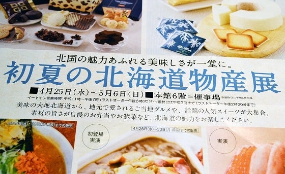 鉄　は　熱　い　う　ち　に　打　て　　　　(*ﾟ∀ﾟ)=3ﾑｯﾊｰ