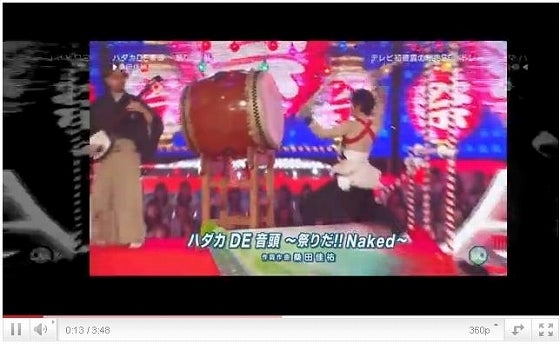 鉄　は　熱　い　う　ち　に　打　て　　　　(*ﾟ∀ﾟ)=3ﾑｯﾊｰ