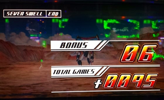 鉄　は　熱　い　う　ち　に　打　て　　　　(*ﾟ∀ﾟ)=3ﾑｯﾊｰ