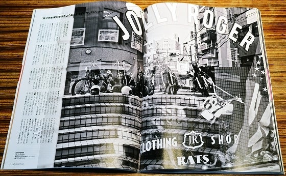 鉄　は　熱　い　う　ち　に　打　て　　　　(*ﾟ∀ﾟ)=3ﾑｯﾊｰ