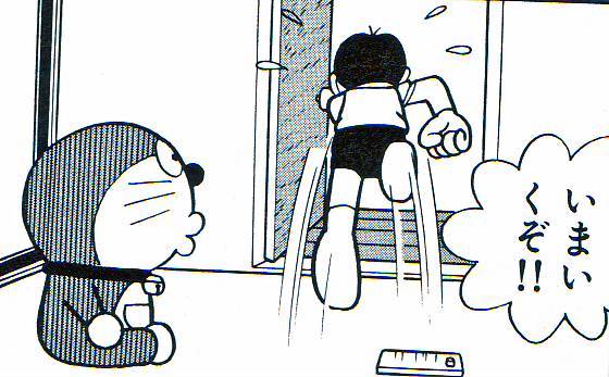 鉄　は　熱　い　う　ち　に　打　て　　　　(*ﾟ∀ﾟ)=3ﾑｯﾊｰ