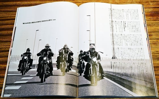 鉄　は　熱　い　う　ち　に　打　て　　　　(*ﾟ∀ﾟ)=3ﾑｯﾊｰ