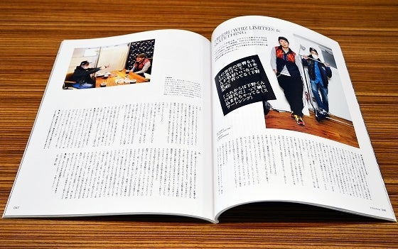 鉄　は　熱　い　う　ち　に　打　て　　　　(*ﾟ∀ﾟ)=3ﾑｯﾊｰ