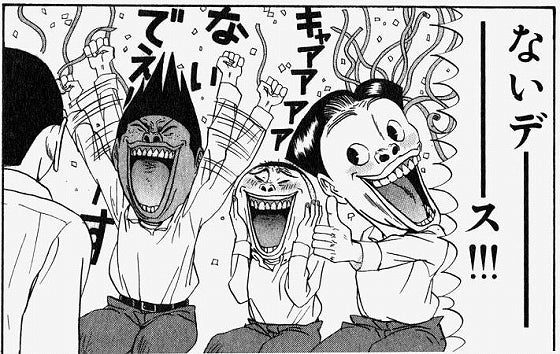 鉄　は　熱　い　う　ち　に　打　て　　　　(*ﾟ∀ﾟ)=3ﾑｯﾊｰ