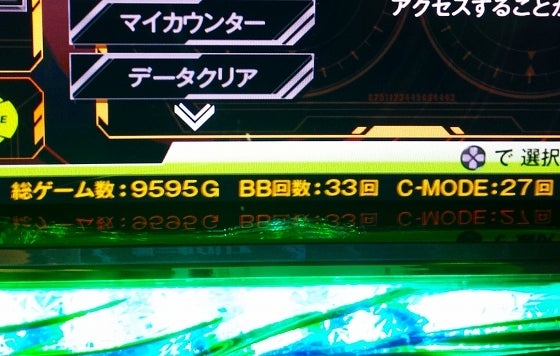 鉄　は　熱　い　う　ち　に　打　て　　　　(*ﾟ∀ﾟ)=3ﾑｯﾊｰ