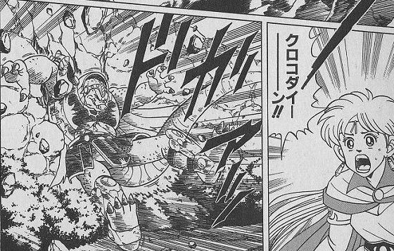 鉄　は　熱　い　う　ち　に　打　て　　　　(*ﾟ∀ﾟ)=3ﾑｯﾊｰ