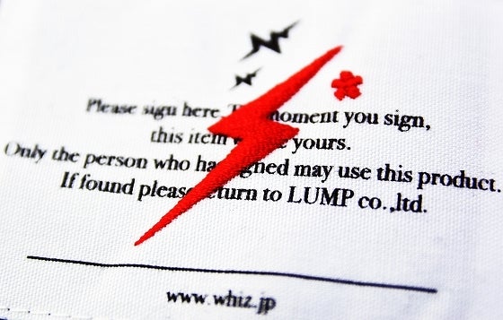 鉄　は　熱　い　う　ち　に　打　て　　　　(*ﾟ∀ﾟ)=3ﾑｯﾊｰ