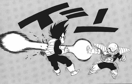 鉄　は　熱　い　う　ち　に　打　て　　　　(*ﾟ∀ﾟ)=3ﾑｯﾊｰ