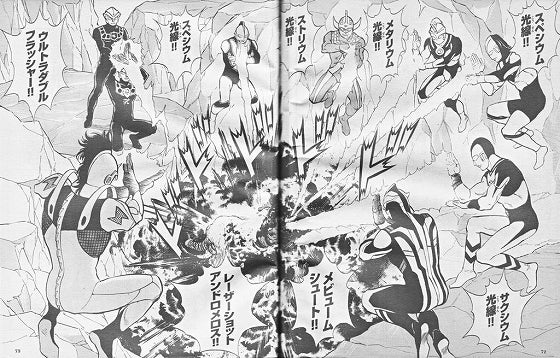 鉄　は　熱　い　う　ち　に　打　て　　　　(*ﾟ∀ﾟ)=3ﾑｯﾊｰ