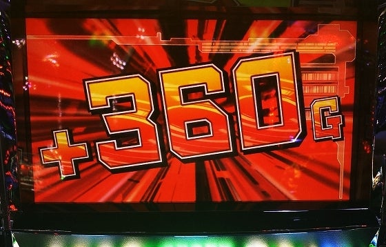 鉄　は　熱　い　う　ち　に　打　て　　　　(*ﾟ∀ﾟ)=3ﾑｯﾊｰ