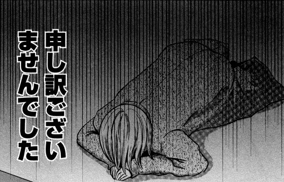 鉄　は　熱　い　う　ち　に　打　て　　　　(*ﾟ∀ﾟ)=3ﾑｯﾊｰ