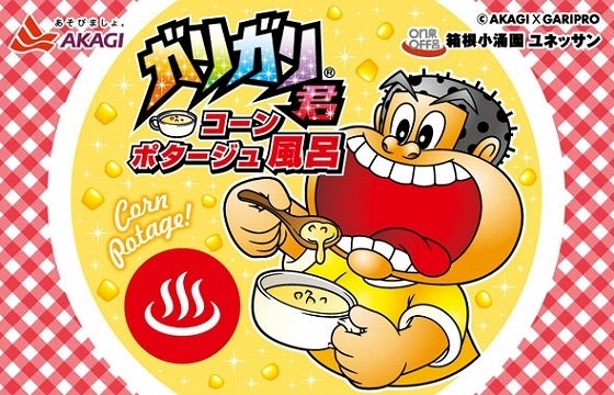 鉄 は 熱 い う ち に 打 て (*゚∀゚)=3ムッハー