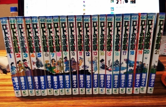 鉄　は　熱　い　う　ち　に　打　て　　　　(*ﾟ∀ﾟ)=3ﾑｯﾊｰ