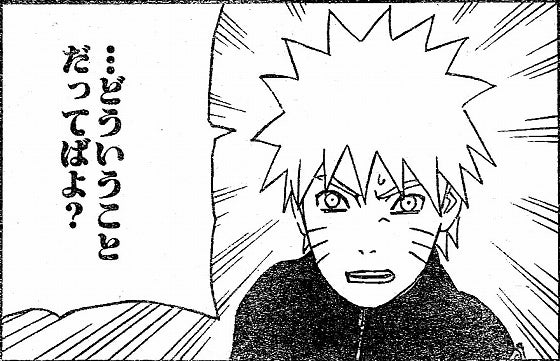 鉄　は　熱　い　う　ち　に　打　て　　　　(*ﾟ∀ﾟ)=3ﾑｯﾊｰ