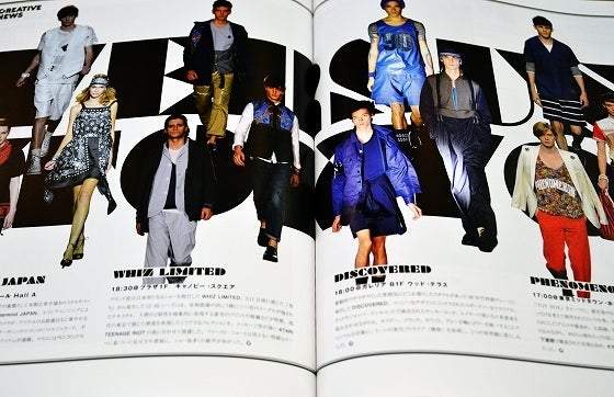 鉄　は　熱　い　う　ち　に　打　て　　　　(*ﾟ∀ﾟ)=3ﾑｯﾊｰ