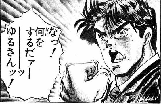 鉄　は　熱　い　う　ち　に　打　て　　　　(*ﾟ∀ﾟ)=3ﾑｯﾊｰ