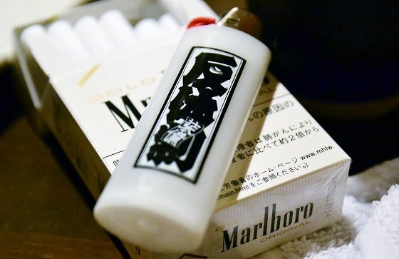 鉄　は　熱　い　う　ち　に　打　て　　　　(*ﾟ∀ﾟ)=3ﾑｯﾊｰ