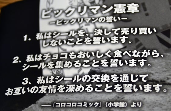 鉄　は　熱　い　う　ち　に　打　て　　　　(*ﾟ∀ﾟ)=3ﾑｯﾊｰ