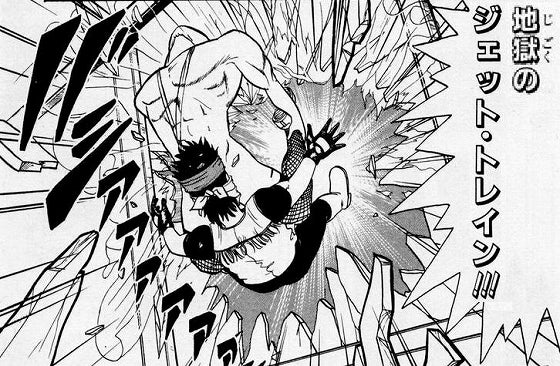 鉄　は　熱　い　う　ち　に　打　て　　　　(*ﾟ∀ﾟ)=3ﾑｯﾊｰ