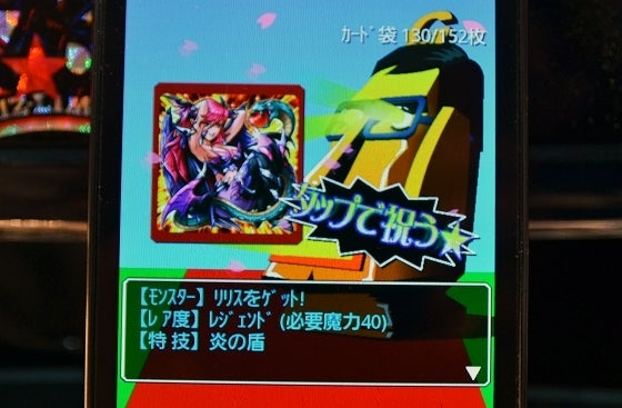 鉄　は　熱　い　う　ち　に　打　て　　　　(*ﾟ∀ﾟ)=3ﾑｯﾊｰ