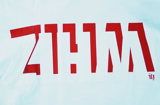 鉄　は　熱　い　う　ち　に　打　て　　　　(*ﾟ∀ﾟ)=3ﾑｯﾊｰ