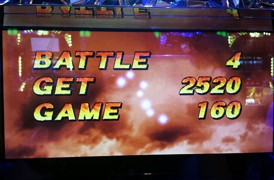 鉄　は　熱　い　う　ち　に　打　て　　　　(*ﾟ∀ﾟ)=3ﾑｯﾊｰ