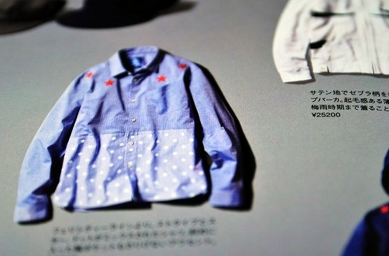 鉄　は　熱　い　う　ち　に　打　て　　　　(*ﾟ∀ﾟ)=3ﾑｯﾊｰ