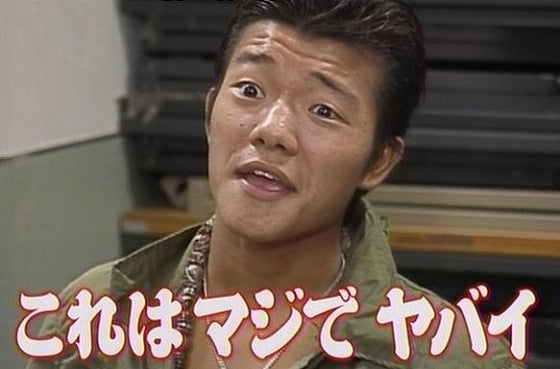 鉄　は　熱　い　う　ち　に　打　て　　　　(*ﾟ∀ﾟ)=3ﾑｯﾊｰ