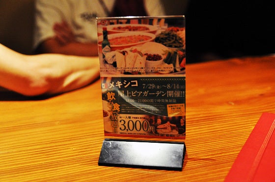 鉄　は　熱　い　う　ち　に　打　て　　　　(*ﾟ∀ﾟ)=3ﾑｯﾊｰ